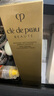 肌肤之钥（Cle de Peau）净采洁面膏湿润型 125ml  温和深层清洁净颜 实拍图