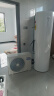 海尔（Haier）空气能热水器200升热泵超一级全变频节能电辅80℃净水洗高水温FJE7（4-6人） 实拍图