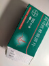 【原研进口】拜阿司匹灵 阿司匹林肠溶片 0.1g*30片/盒 5盒装 实拍图