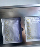 KAZOO冻干眼膜贴眼袋提拉紧致抗皱淡化黑眼圈细纹眼贴紧眼周补水保湿 实拍图