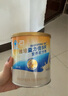 雅培益力佳SR营养配方粉 辅助降血糖 均衡营养 400g*2送礼 父亲节礼物 实拍图