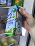 唯他可可（Vita Coco）椰子水椰汁饮料低糖低卡果汁330ml*12瓶装原装进口 实拍图