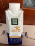 蒙牛精选牧场原生高钙纯牛奶梦幻盖250ml*10盒 礼盒装 整箱牛奶 实拍图