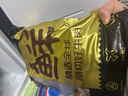 鲜京采 巴西进口原切牛排组合1.2kg（9片） 眼肉3片板腱6片 【真原切】 实拍图