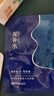 美肤宝玻尿酸水库面膜25g*1片改善粗糙妆前补水干敏肌面膜贴男女护肤 实拍图