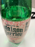 Perrier氼颂家巴黎水 进口气泡水 0糖0卡0脂 西柚味矿泉水500ml*6瓶  实拍图