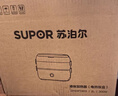 苏泊尔（SUPOR）  加热饭盒保温饭盒自热饭盒 电加热饭盒上班族带加热饭神器小学生用电热保温饭盒 2L 实拍图