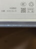 魅族（MEIZU）21 PRO AI旗舰手机 16GB+512GB 魅族白 2k+臻彩屏 5000万超稳AI影像 第三代骁龙8 实拍图