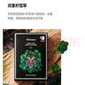 JMsolution肌司研绿意亲肤积雪草面膜30ml*10片 韩国进口 沁润舒缓 实拍图