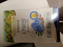 爷爷的农场有机亚麻籽油食用油110ml 凉拌佐餐宝宝辅食油 适用婴幼儿的油 实拍图