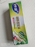 妙洁 啪嗒密实袋食品密封保鲜袋加厚防水双链条储奶袋保鲜袋 中号25只装*3盒 实拍图