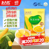 北大荒纯玉米糊375g（10袋）非转基因玉米粥粉面羹粗粮谷物早餐冲饮低脂 实拍图