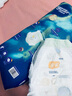 宜婴新梦想家全包臀婴儿小内裤5XL56拉拉裤尿裤【品牌直供 安心品质】 实拍图