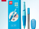 得力SH179-20步乐自动书写铅笔套装HB2.0-90mm(蓝)(盒)  铅笔+铅芯+卷笔刀 实拍图