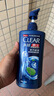 清扬（CLEAR）男士去屑洗发水清爽控油型500g 父亲节礼物 京东直送 实拍图