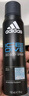 阿迪达斯（adidas）冰点喷雾150ml+清风走珠止汗露50ml 实拍图