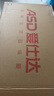 爱仕达 ASD 高压锅燃气电磁炉通用T型7.6L六保险不锈钢压力锅YS24T3WG 实拍图