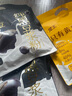 龙王纯豆浆粉无添加糖225g(25g*9条)高蛋白早餐可冷泡代餐非转基因 实拍图