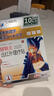 久冈制药腱鞘炎专用膏药贴手指手腕大拇指疼痛囊肿鼓包热敷远红外理疗贴 实拍图