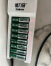 德力普（Delipow）充电电池 5号7号电池 16节装电池充电器套装适用儿童玩具//电动牙刷/鼠标键盘/体重秤电子秤等 实拍图