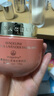 麦吉丽（mageline）红茶薰衣草面膜呵护肌肤 补水保湿 150g 实拍图