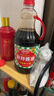 厨邦酱油 酿造生抽 多规格调料凉拌炒菜红烧调味品 特级鲜生抽1.25L 实拍图