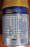 美素佳儿（Friso）皇家幼儿配方奶粉3段（1-3岁幼儿适用）800g*3 乳铁蛋白 (新国标) 实拍图