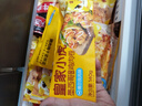皇家小虎 墨西哥风味鸡肉卷12个(香辣6+奥尔良6) 早餐半成品 源头直发 实拍图