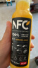农夫山泉NFC橙汁果汁饮料100%鲜果冷压榨 橙子冷压榨300ml*10瓶礼盒 实拍图