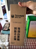 雪佛龙（Chevron） 特劲TCP燃油宝除积碳汽油添加剂三元催化保养清洁剂355毫升 实拍图
