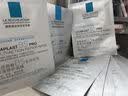 理肤泉B5面膜1片体验装舒缓泛红【促销品，数量有限】 实拍图