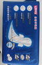 七度空间100%纯棉亲肤 超特长夜用卫生巾420mm*24片【品牌直供 安心品质】 实拍图