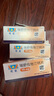 3盒装 安达唐 达格列净片 10mg*10片*3板/盒 实拍图