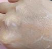 ZFC魅师妆前乳隔离霜素颜保湿打底提亮肤色补水裸妆防护霜化妆品男女 魅师妆前隔离乳150g（升级2.0） 实拍图