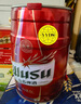 乌苏啤酒（wusu）大红乌苏烈性小麦啤酒5L桶装(新老包装随机发货) 实拍图