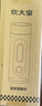 炊大皇玻璃杯双层隔热茶水分离男女士便携玻璃水杯 粉色420ml 实拍图