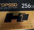 天硕（TOPSSD）高品质SD卡 H1专业相机内存卡 UHS-II双芯高速存储卡 v60sd卡 sd内存卡256g 实拍图