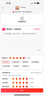 普联（TP-LINK）普联路由3630 WiFi7千兆双频 BE3600无线路由器2.5G网口 双频聚合 智能游戏加速 儿童上网管理 实拍图