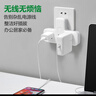 公牛（BULL）转换插头/品字形一转三插座/转换插座/电源转换器 适用于卧室、厨房 3位总控开关  GN-9603K 实拍图