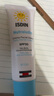 怡思丁（ISDIN）防晒滋润面霜SPF30 50ml温和不伤肌肤敏感肌出行防晒霜清爽保湿 实拍图