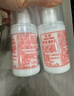 标婷维生素E乳100g*6瓶按压款ve乳液膏女男保湿润肤擦手擦脸擦身体 实拍图