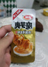 卫龙魔芋爽辣条休闲小零食香辣素毛肚魔芋爽大礼包300g/盒便携20小包 实拍图