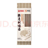 金沙河 面条挂面西北风味荞麦挂面杂粮粗粮挂面 荞麦面1kg*3袋 实拍图