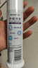 云南白药泵式直立牙膏祛渍美白减轻牙龈问题水润清新100g 【送家政2小时】 实拍图