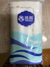 雅高厨房抹布30*30CM5条装不易沾油洗碗布厨房吸水12层加厚清洁百洁布 实拍图
