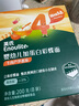 英氏（Engnice）婴幼儿加蛋白宽面牛肉胡萝卜味225g宝宝辅食面条儿童面食小孩早餐 实拍图
