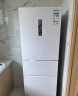 东芝（TOSHIBA）小小白285小户型大容量家用三门嵌电冰箱风冷无霜一级能效低温触媒抗菌国家补贴GR-RM285WI-PM153 实拍图