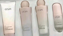 欧诗漫（OSM）营养美肤洁面爽肤水乳眼霜面霜5件套护肤品补水提亮生日礼物 实拍图