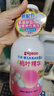 贝亲（Pigeon）洗发水沐浴露 含桃叶精华 婴儿洗发沐浴二合一 500ml IA209 实拍图