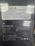 惠斯特H10 大功率激光笔绿光 LED屏专用指示笔 充电户外远射激光手电筒指星笔 售楼部沙盘工地专用激光灯 实拍图